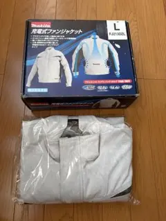 ガマカツ GMー3637 スウェットジャケット 新品未使用 最終値下げ
