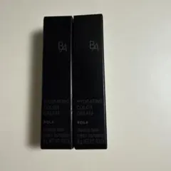 POLA B.A ハイドレイティング カラークリーム P2 + N3 8g×2本のサムネイル