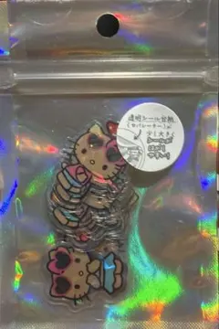 日焼け　ハローキティ　ホログラムシール　40ピース　サンリオ　シール　ステッカー