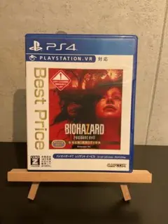 BIOHAZARD 7 resident evil GOLD EDITION
