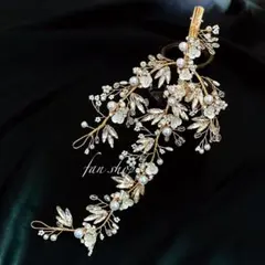 小枝　花パール　ゴールド　ヘッドドレス　ヘアアクセサリー　ウェディングブライダル