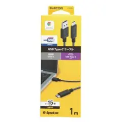 ELECOM USBType-C（to A）ケーブル1m U2C-AC10NBK