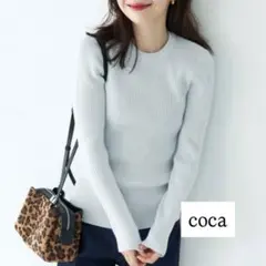【coca】極上ニット　極厚クルーネックニット　ライトブルー