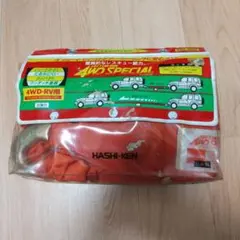 新品未使用品✨ スラムダンク SHOHOKU 湘北高校ドラムバッグ 1994年