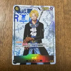 ポ*タ様 ワンピースカード サボ コミパラ シークレット 受け継がれる意志 ps 受け継がれる意志 シークレットレア】サボ OP13-120 - マナソース