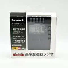 2026年最新】rf-nd380rkの人気アイテム - メルカリ