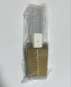 【美品】嵐　アラフェス2020 ペンライト