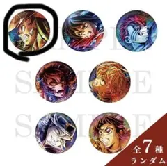 鬼滅の刃 無限城編 ランダムホログラム缶バッジ 竈門炭治郎 - メルカリ