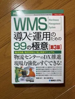 Item thumbnail for item 382107d2-4a5b-46e7-91c5-7edfafc90d11