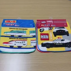 トミカ プラレール タオル6枚セット 入園準備 男の子