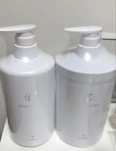 2025年最新】cota トリートメント 9の人気アイテム - メルカリ