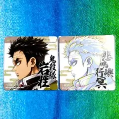 ノンタコス様 リクエスト 3点 まとめ商品