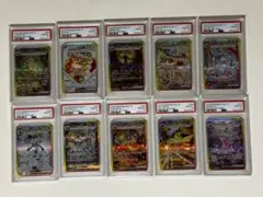 PSA10 ポケモンカード ブイズSAR コンプリートセット9枚 - メルカリ