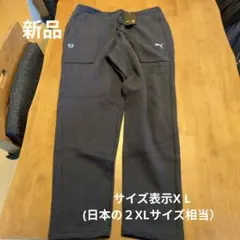 新品　プーマ　フェラーリ　パンツ　スウェット　ジャージ　ネイビー　紺