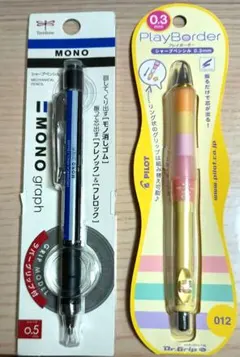 新品未開封 Eyes wide open monograph モノグラフ 2025年最新】mono graphの人気アイテム - メルカリ