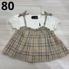 EAST BOY チェック柄Tシャツ 80サイズ