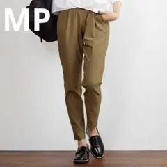 リブ イン コンフォート スッキリ美脚なスーパー伸び軽テーパードパンツ