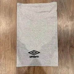 【美品】UMBRO ネックウォーマー グレーのサムネイル
