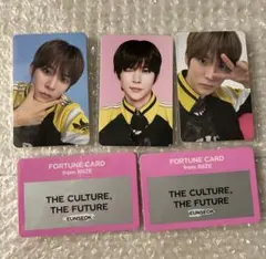 RIIZE ウンソク SMTOWN トレカセット