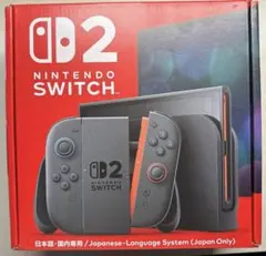 Nintendo Switch2 任天堂スイッチ2 即発送可能