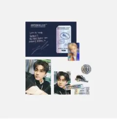 nct nctdream ジェミン smcu ar チケット トレカ 新品未開封