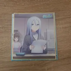 プロジェクトセカイ プロセカ 色紙 ニーゴ 宵崎奏