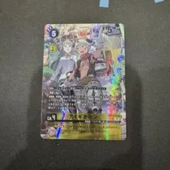 Item thumbnail for item 1971697f-fbad-4863-af05-edd9e2ba20e9