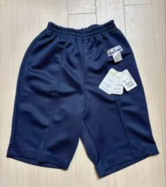 体操服　ハーフパンツ　140cm