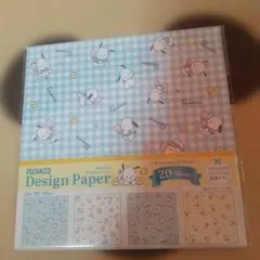 Item thumbnail for item 2574e127-d5a8-4317-859f-b521e7a044e6