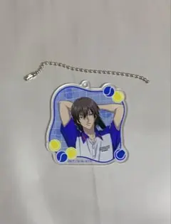 テニスの王子様展 缶倒しゲーム 参加賞 アクリルキーホルダー 不二周助