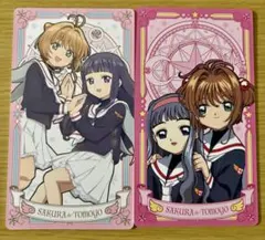 Item thumbnail for item 3146f3d7-9dfe-4a92-b89b-32ffaea28ceb