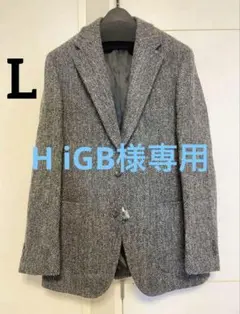 【SALE‼️】ハリスツイード テーラードジャケット グレー　ヘリンボーン　L