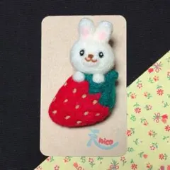 羊毛フェルト 木苺の森工房【おめかし仔猫のブローチ】 - メルカリ