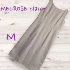 メルローズ クレール ノースリーブ ワンピース フォーマル シンプル 無地
