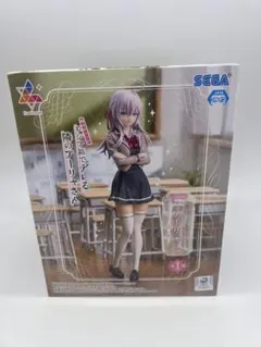 アーリャ アニメ