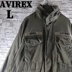 AVIREX✨ M-65 USN PATCH フィールドジャケットミリタリー L