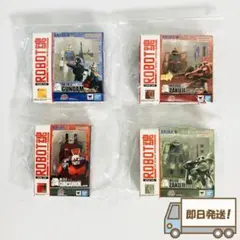 ガンダム ROBOT魂 ミニチュアコレクション 全4種コンプリートセット