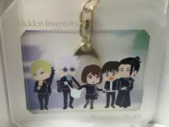 呪術廻戦　アクリルキーホルダーコレクション　懐玉・玉折