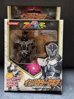 幻星神 ジャスティライザー インローダーグレン コナミ 2004年 新品未