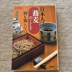 ullakko様 リクエスト 3点 まとめ商品