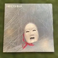HIROSHIMA LPレコード