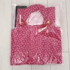 Item thumbnail for item dbaa376c-3cae-41e3-bb2b-bb58e5f38c7a