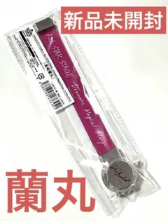 新品未開封　うたプリ　蘭丸　マグネットライト