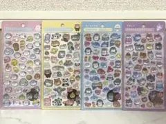 ボンボンドロップシール イオン限定 4枚セット【正規品】