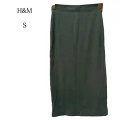 H&M タイトスカート　ロング　カーキ　S コットン　差し色　上品　綺麗のサムネイル