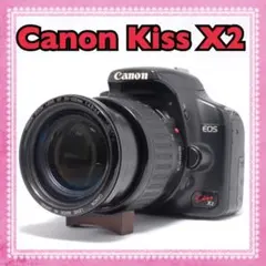 Item thumbnail for item 47040849-632c-4cb0-8424-4408781a098d