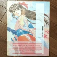2026年最新】松原秀典の人気アイテム - メルカリ