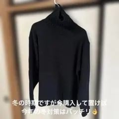 GU タートルネック ニット ブラックのサムネイル