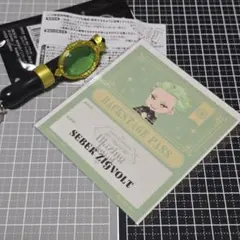 ツイステ ミニマジカルペンライト １本 ディアソムニア セベク 動作確認済