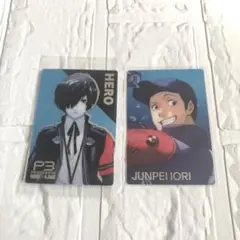 ペルソナ3 ウエハースカード SP 結城理 伊織順平２枚